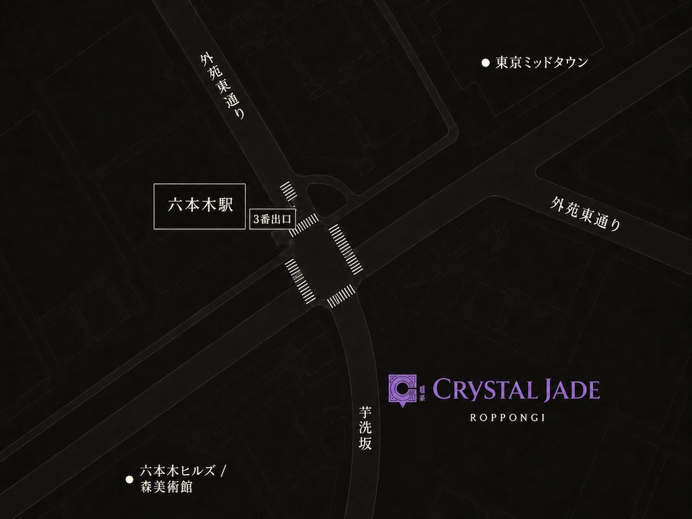 Crystal Jade Roppongi - Map