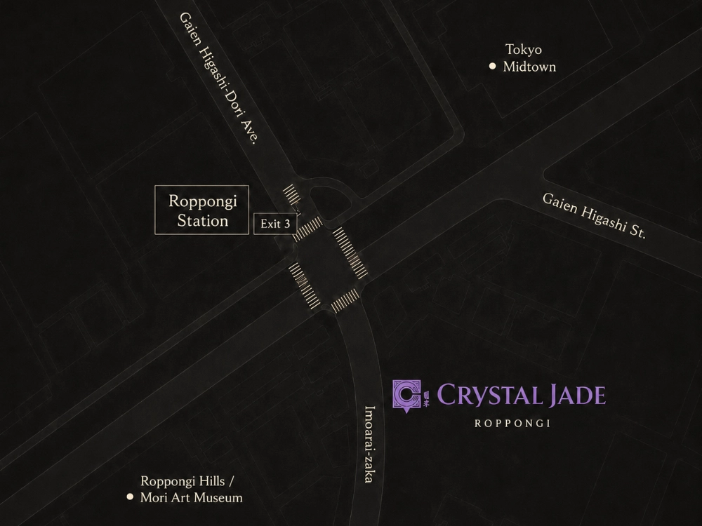 Crystal Jade Roppongi - Map